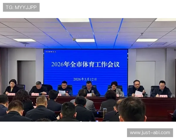 三亿体育助推体育产业发展，推动全民体育运动普及与健康生活方式