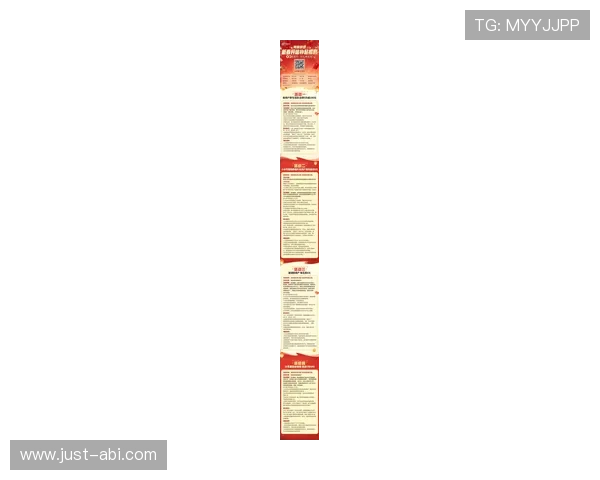 BG电子最新优惠活动与福利礼包领取攻略助力玩家享受更多实惠与惊喜